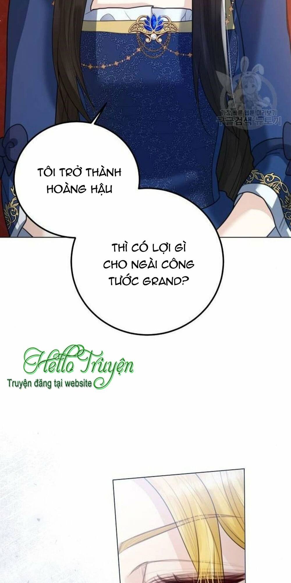tôi sẽ từ bỏ vị trí hoàng hậu chapter 9 54