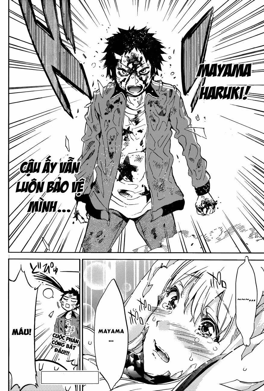 shishunki no iron maiden chapter 31 25