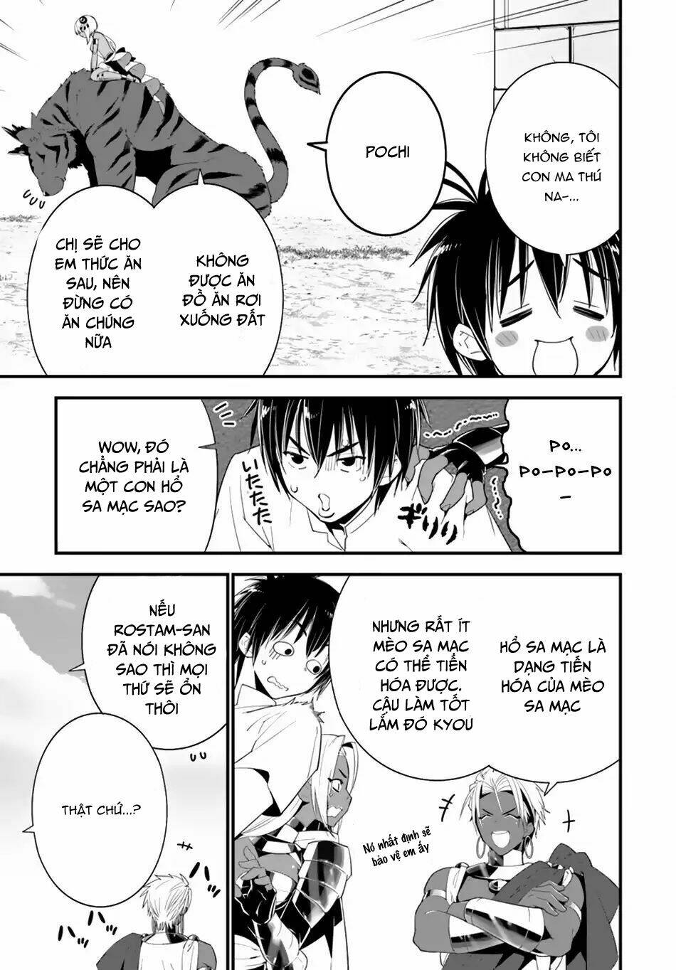 isekai desu ga mamono saibai shiteimasu chapter 21 26