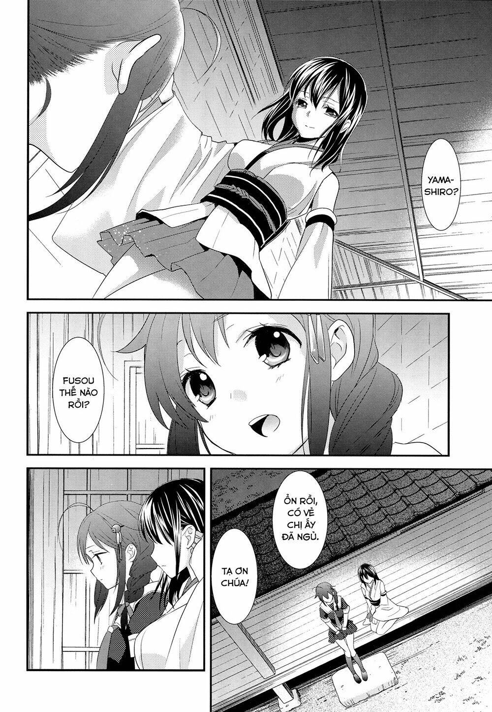 [kantai collection][shigure x yamashiro] yama shigure chapter 1 9
