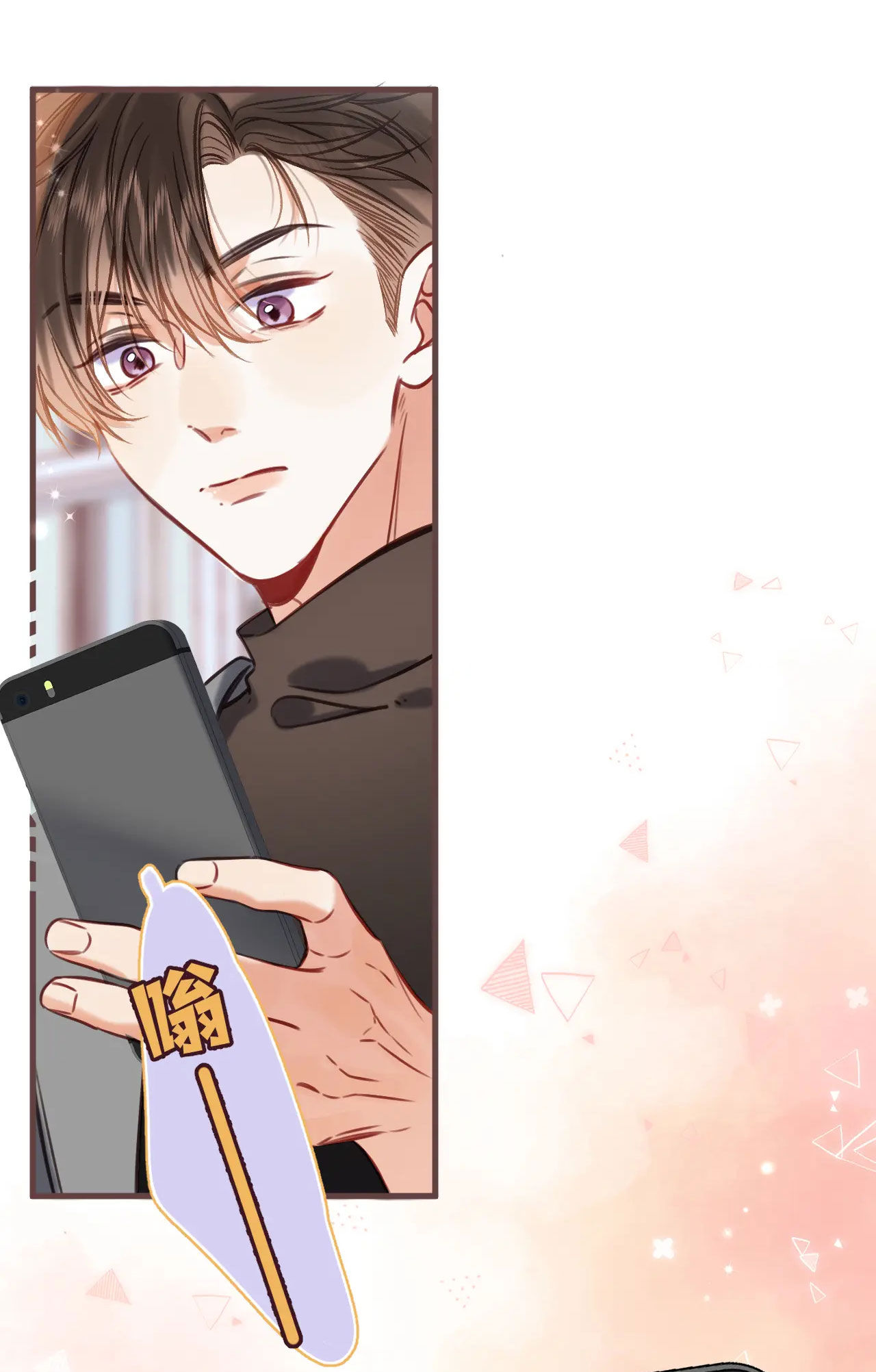 vụng trộm không thể giấu - mối tình thầm kín chapter 67.2 4