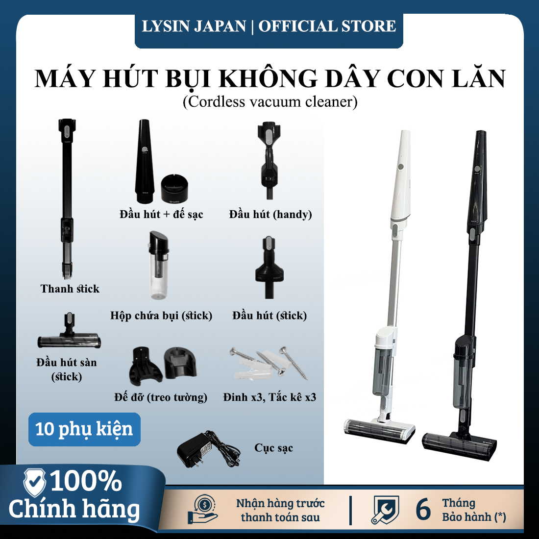 Qrachic - máy hút bụi cầm tay không dây gia đình thông mình dùng pin hai chế độ hút công nghệ hút xoáy cyclonic dùng vệ sinh nhà cửa, xe hơi đa năng không tiếng ồn máy chạy êm hàng chính hãng
