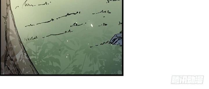 mạt thế thích khách chapter 0 9