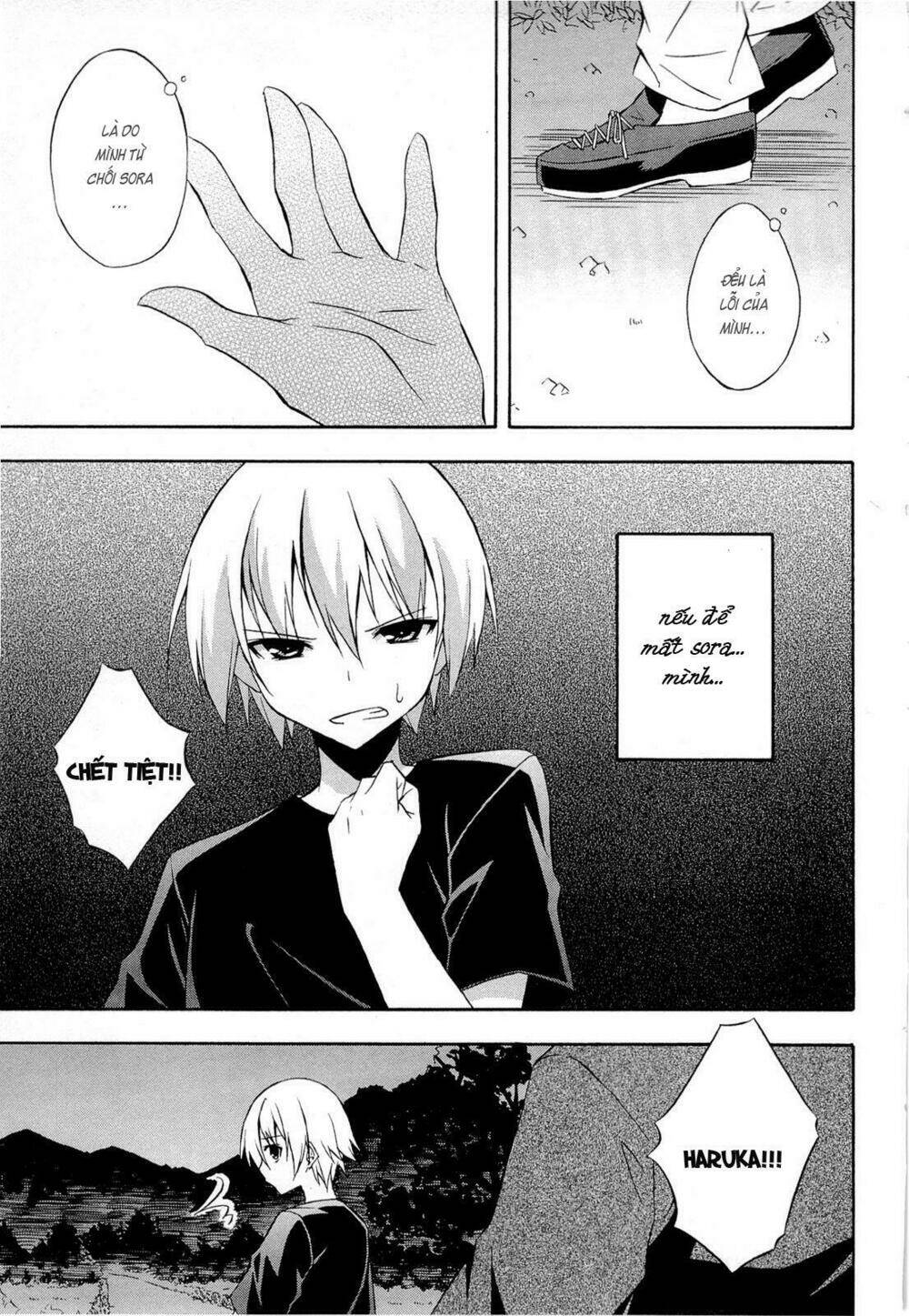 yosuga no sora chapter 12 14