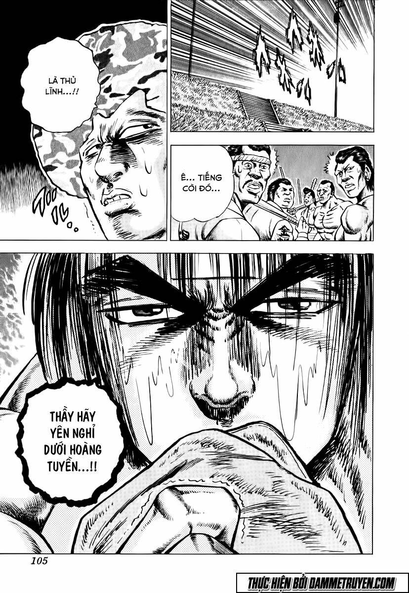 akakatsuki!! otokojuku - seinen yo, taishi wo idake chapter 12 26