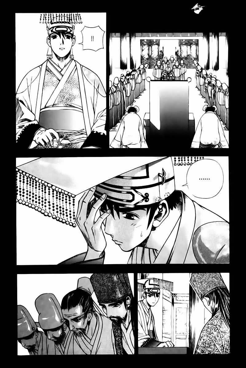 the sword of emperor chapter 1.1 18