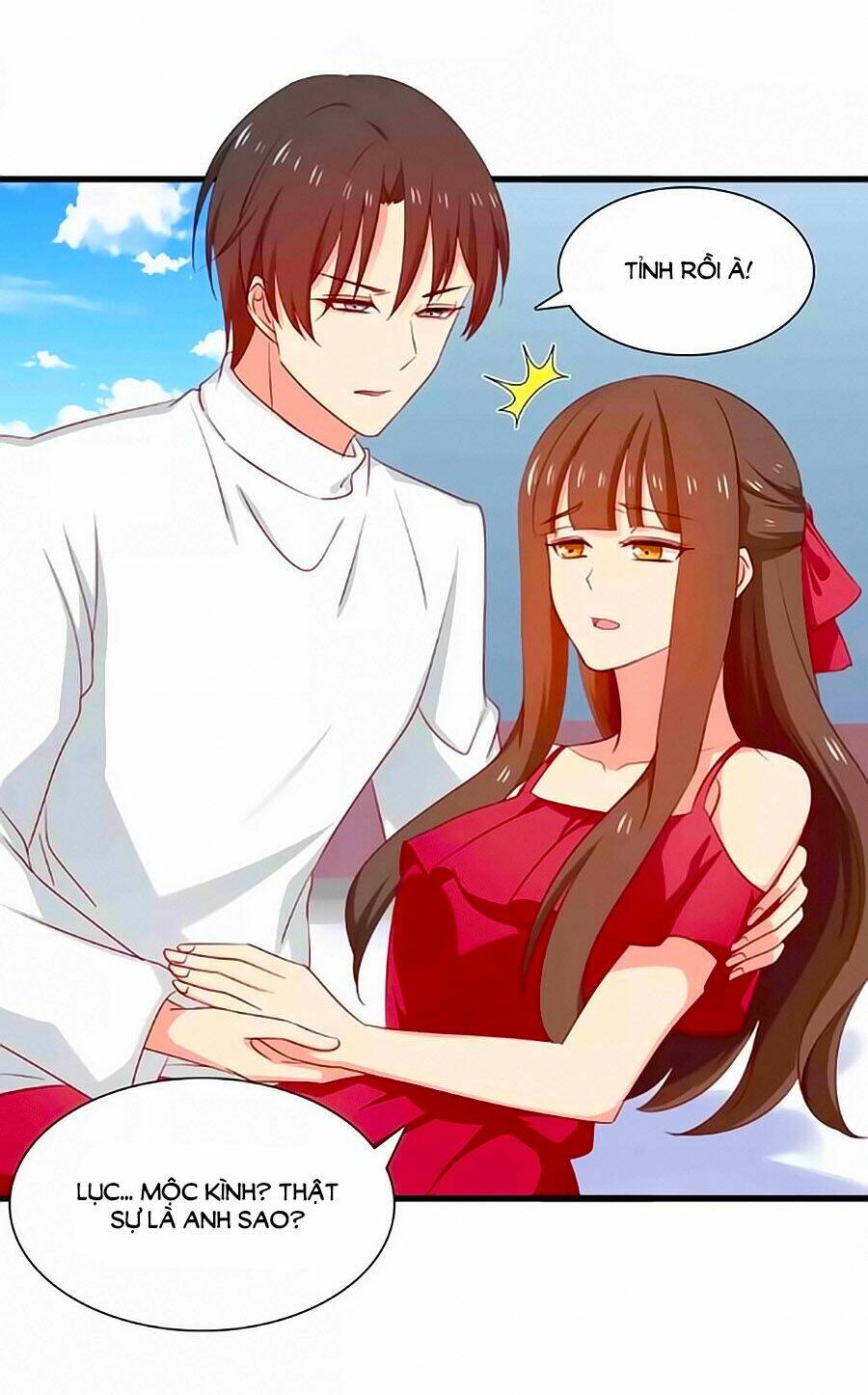 chỉ nhiễm thành hôn chapter 166 6