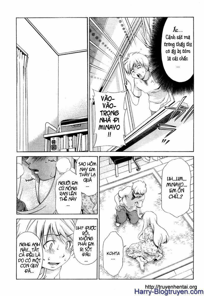 my balls chapter 18 12