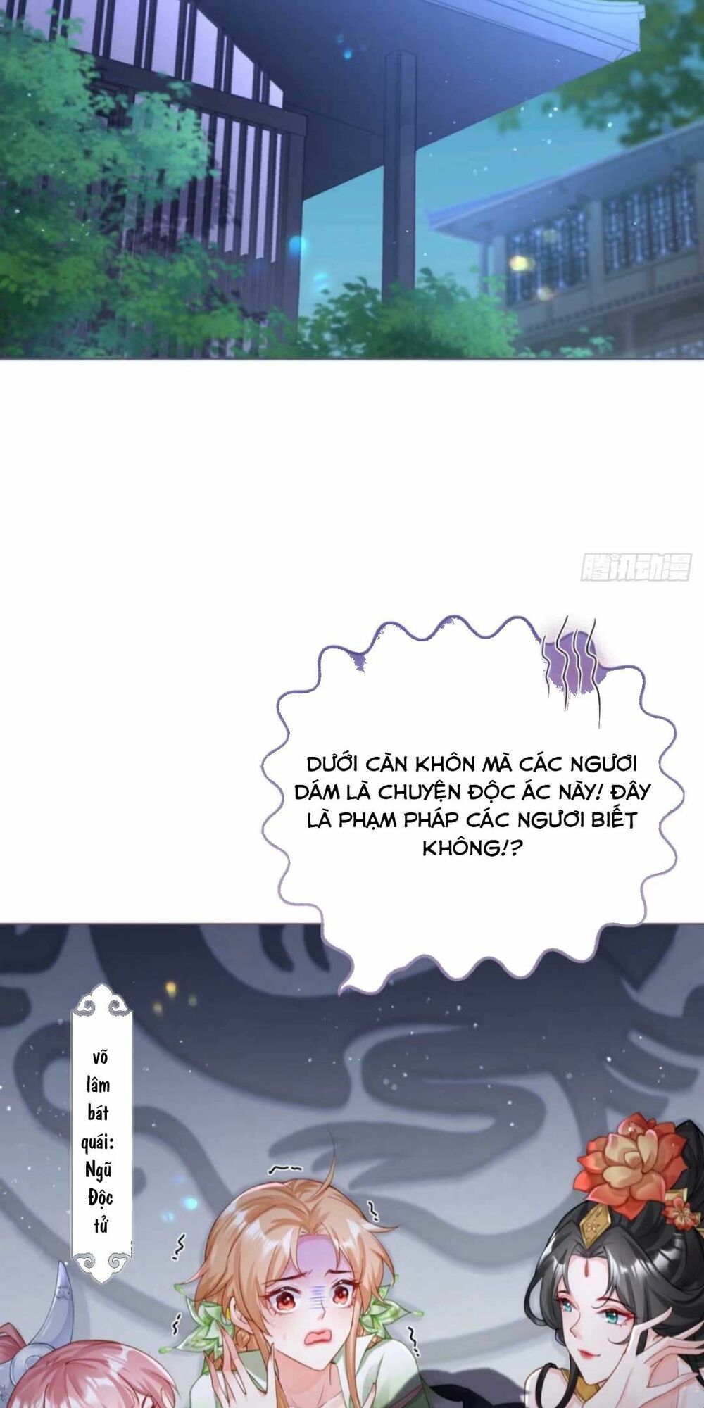 thiết lập ác nữ của tôi sụp đổ rồi chapter 6 6