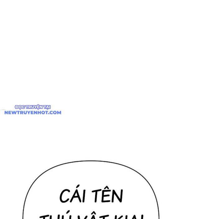 Tiểu Tử Đáng Ngờ Lại Là Cao Thủ chapter 66 190