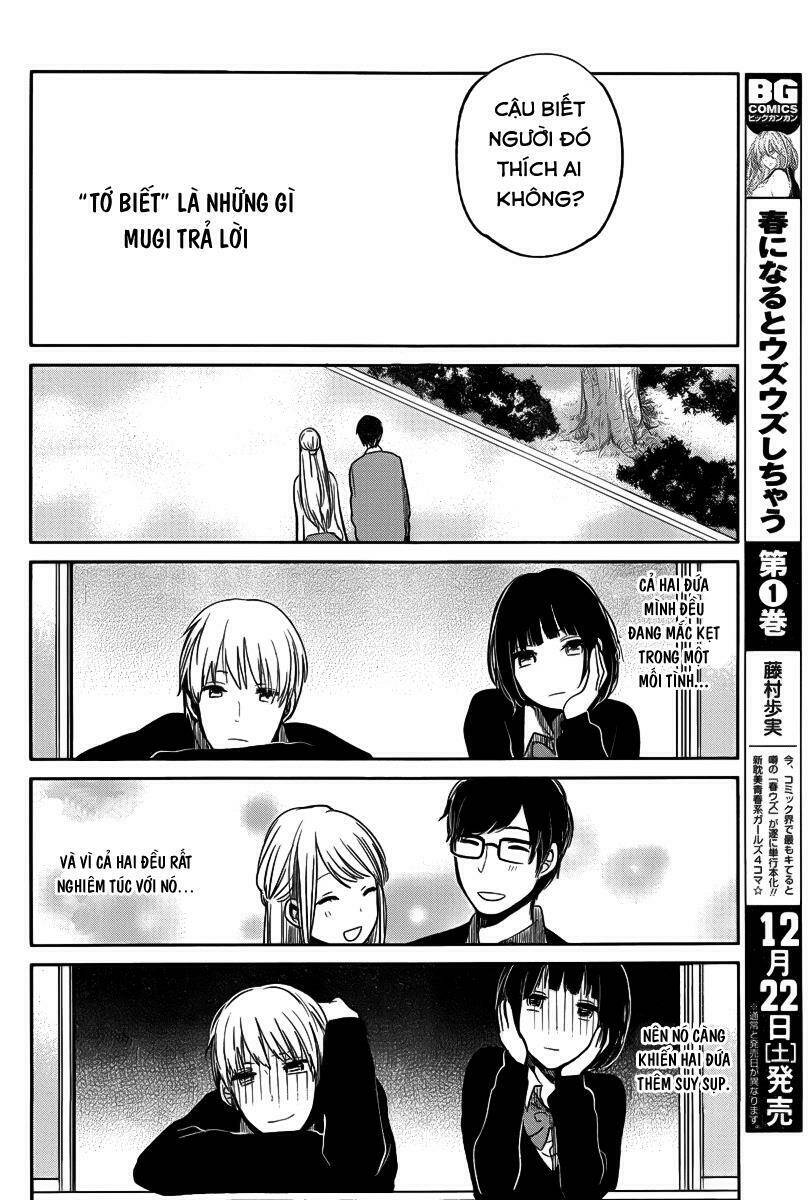 ước mơ của cặn bã chapter 3 32