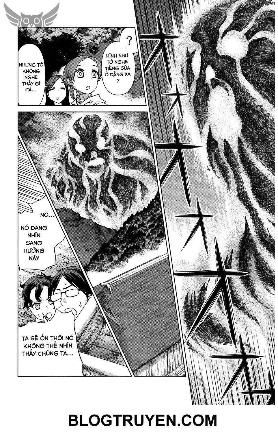 celestial clothes chapter 5 53