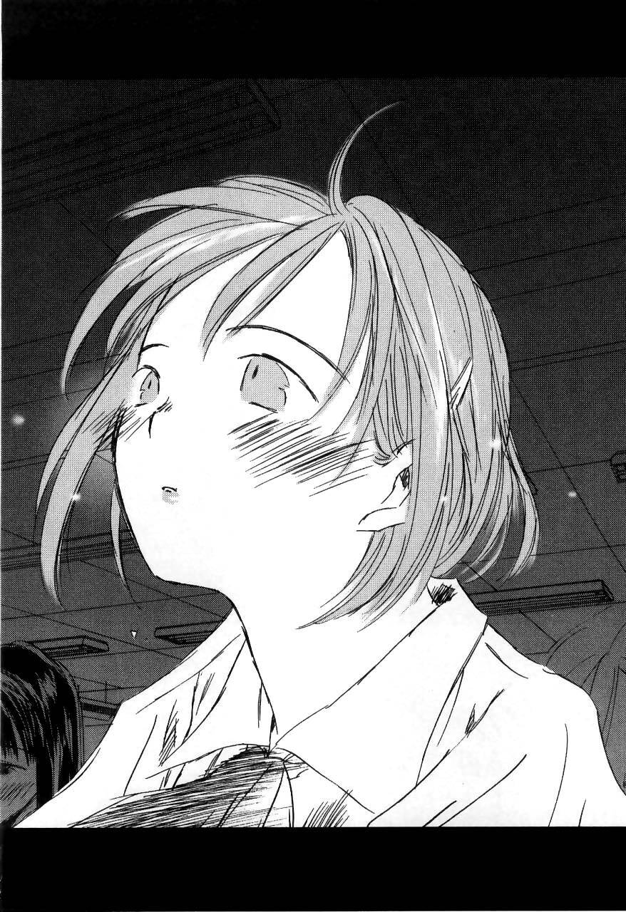 saishuu heiki kanojo chapter 17 10