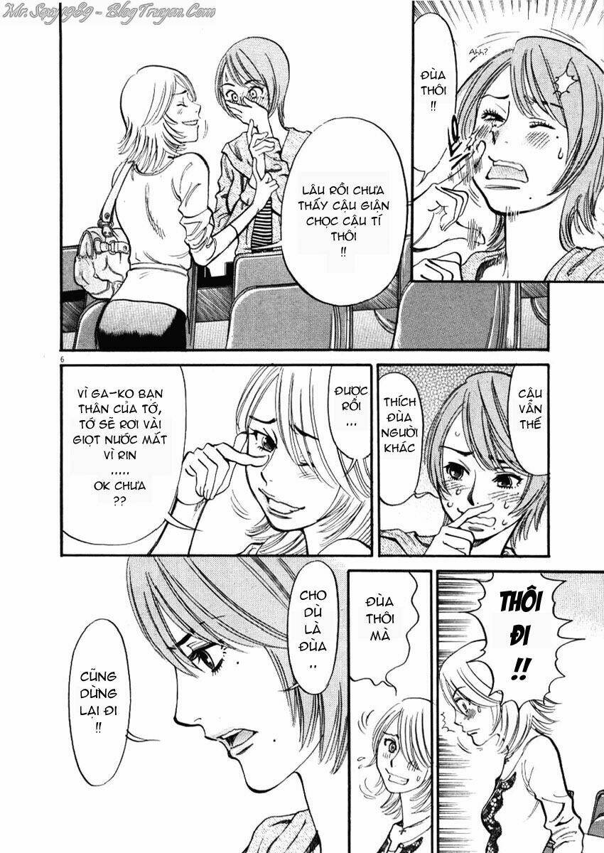 kono s o mi yo chapter 21 7