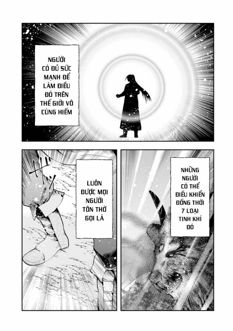 that inferior knight, actually level 999 chapter 6 13