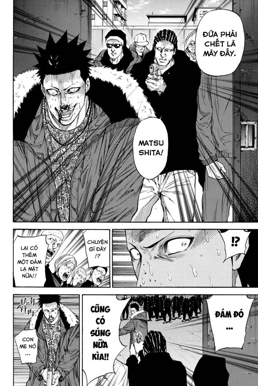 a-bout! chapter 207 16