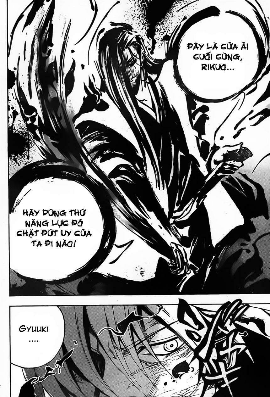 bách quỷ dạ hành chapter 108 9