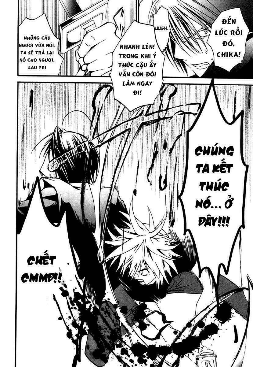 zombie-loan chapter 63 11