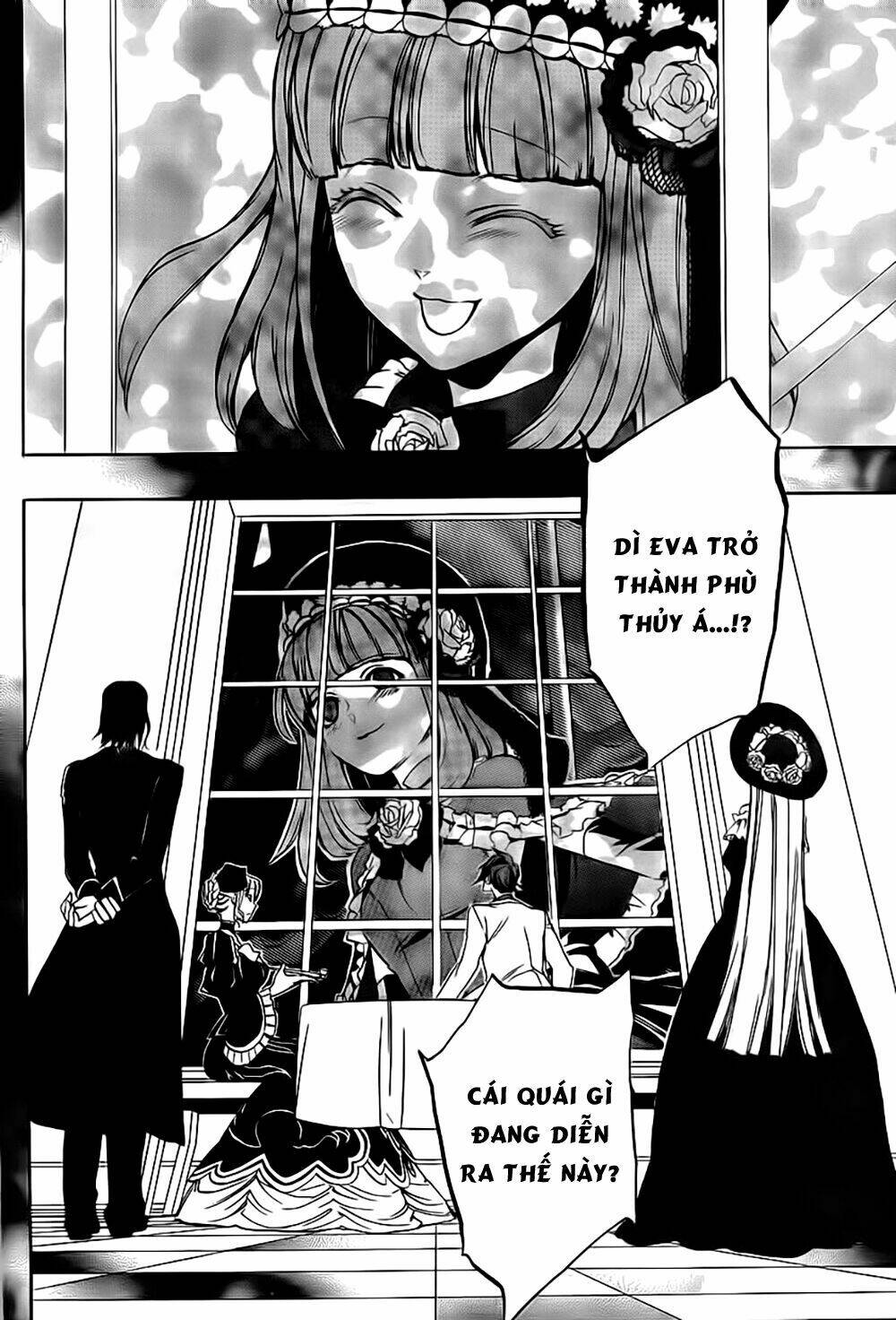 umineko no naku koro ni episode 3: banquet of the golden witch chapter 11 34