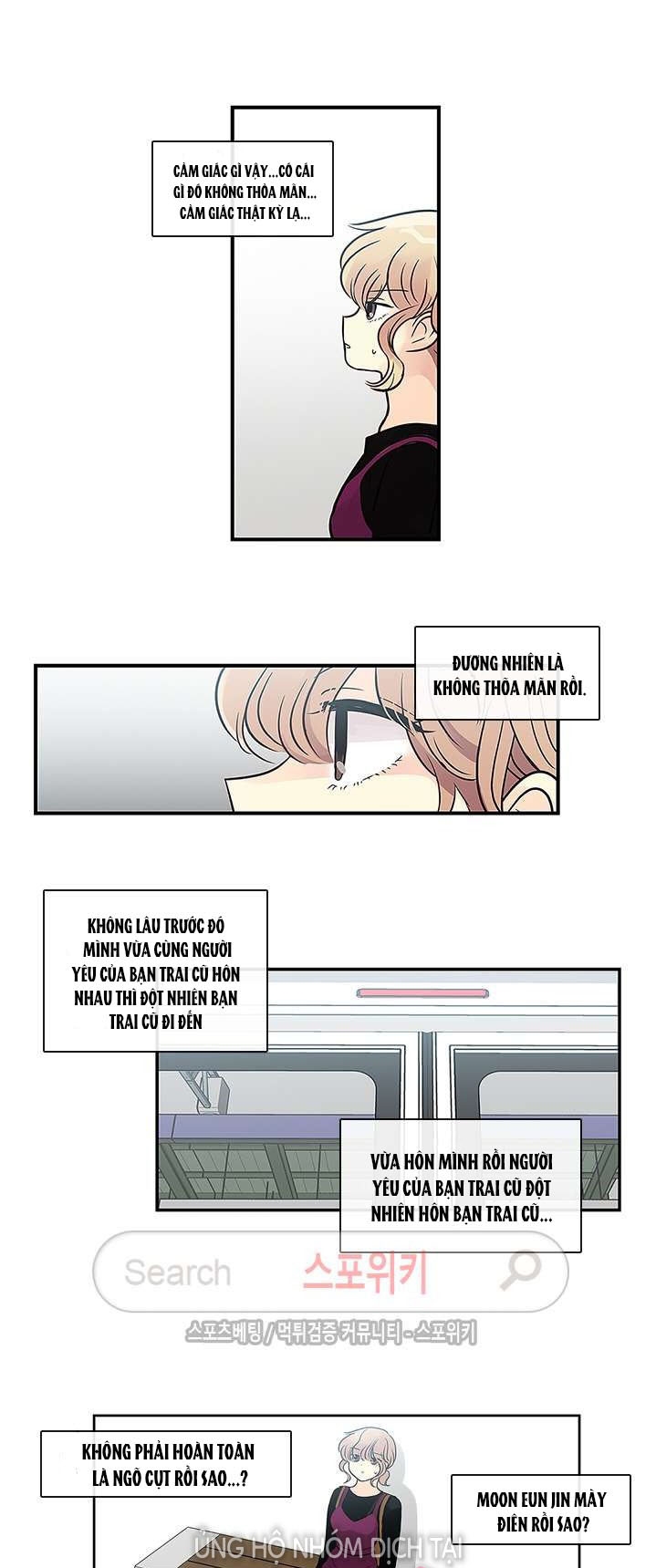 [18+] nàng hoa chapter 15.2 9