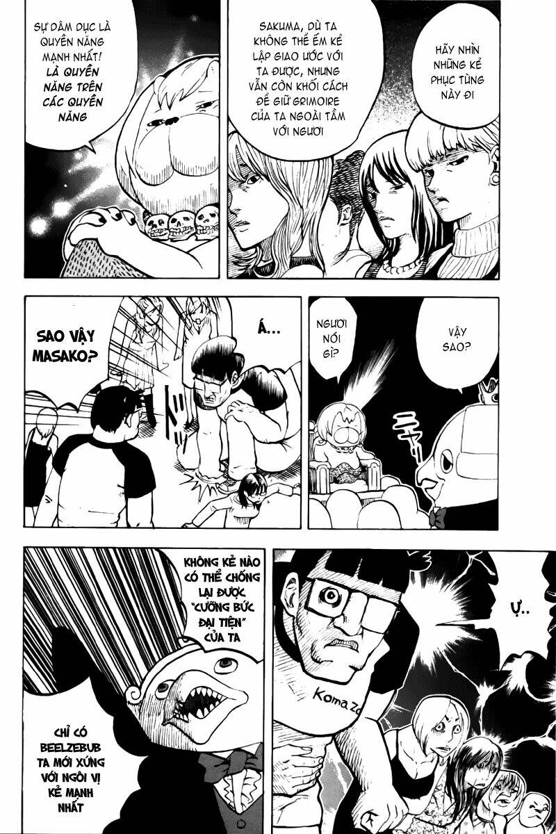 yondemasu yo, azazel-san chapter 8 17