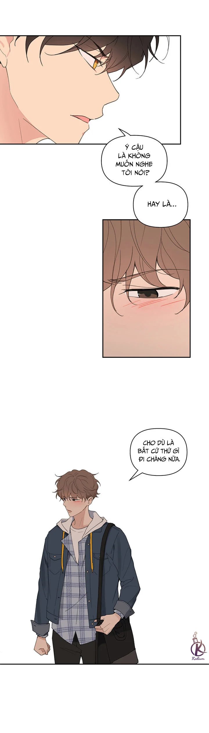 tâm tư của ju in chapter 42 18