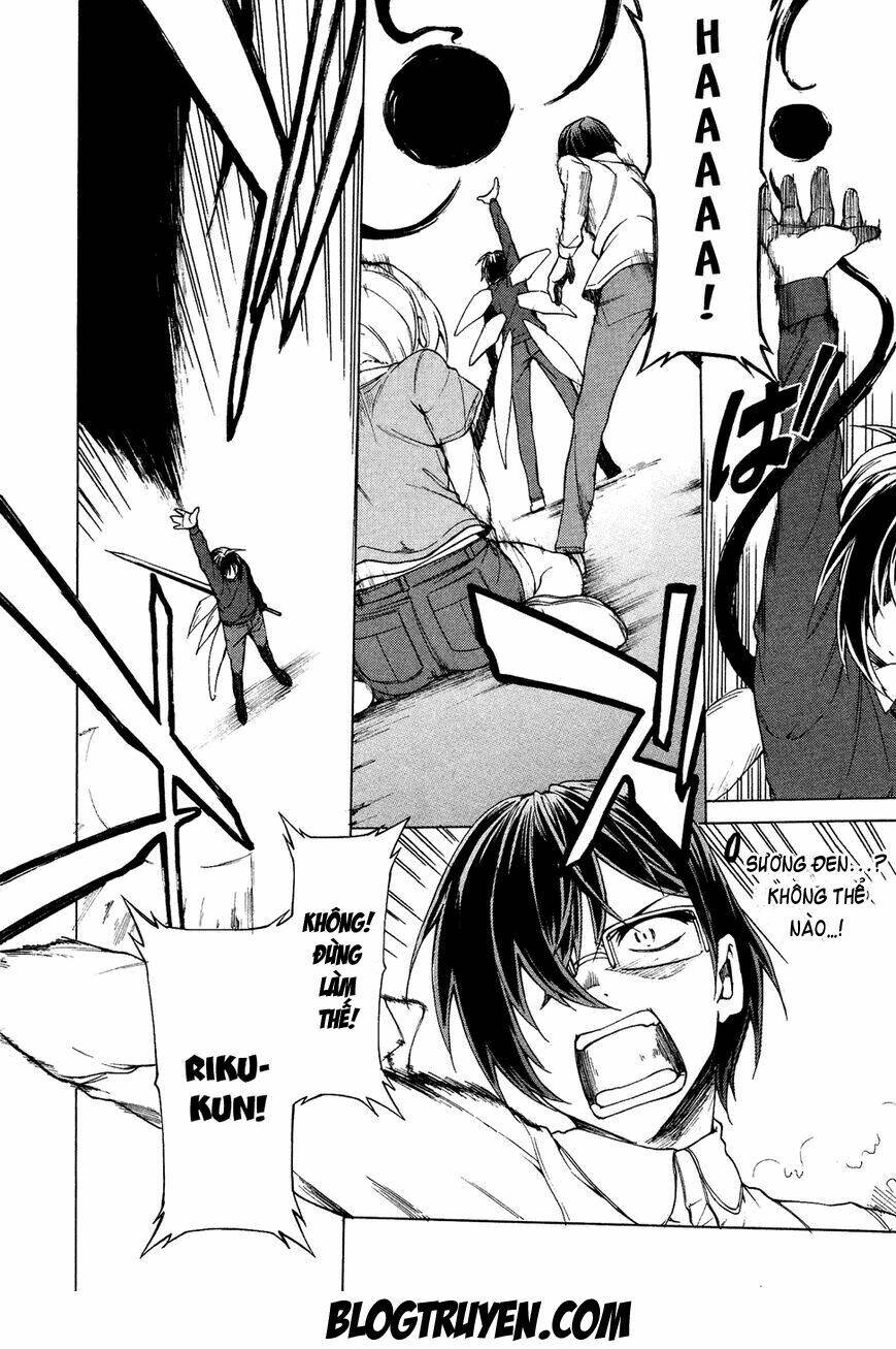 sexual hunter riot chapter 23 3