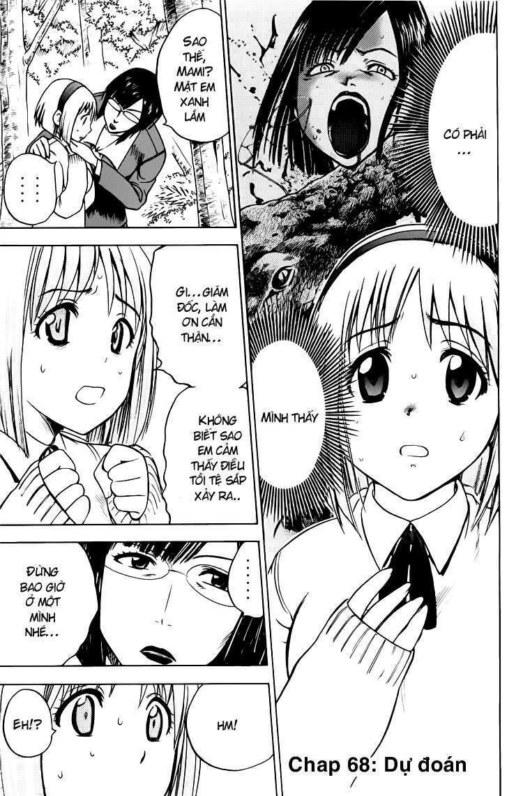 cage of eden chapter 68 2