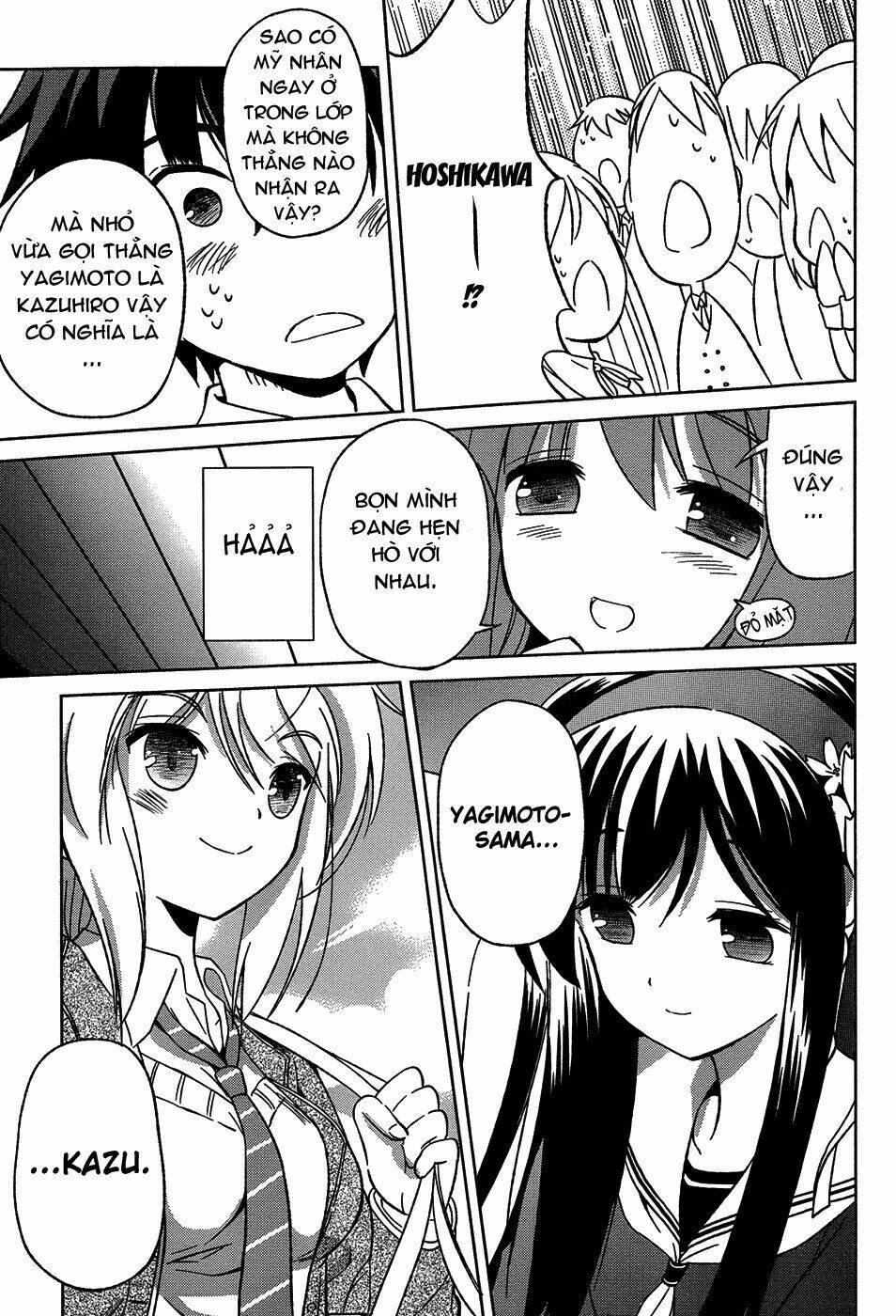 shurabara! chapter 1 37