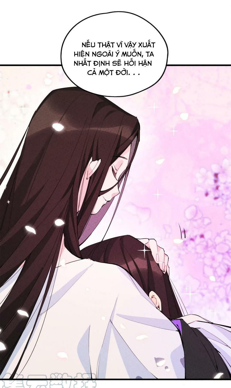 là thánh hoàng chính đạo, ta cưới ma tôn tà đạo？！ chapter 1 38