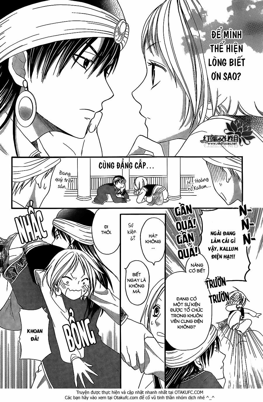 sabaku no harem chapter 4.5 7