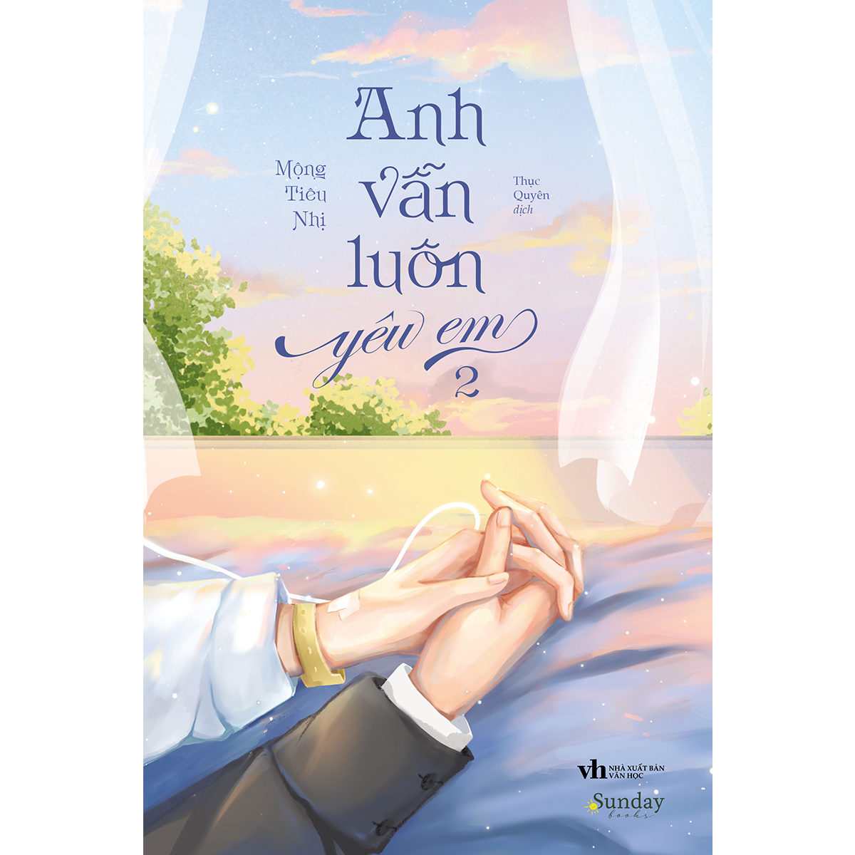 Combo 2 quyển Sách Anh Vẫn Luôn Yêu Em tập 1 + tập 2 - Mộng Tiêu Nhị