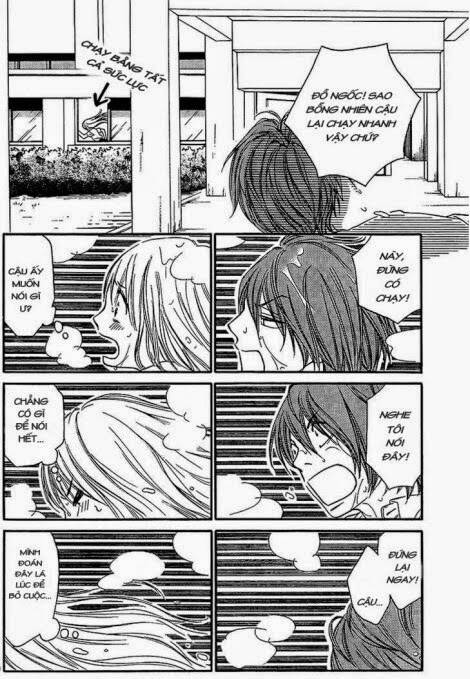 nakanmon! chapter 10 26