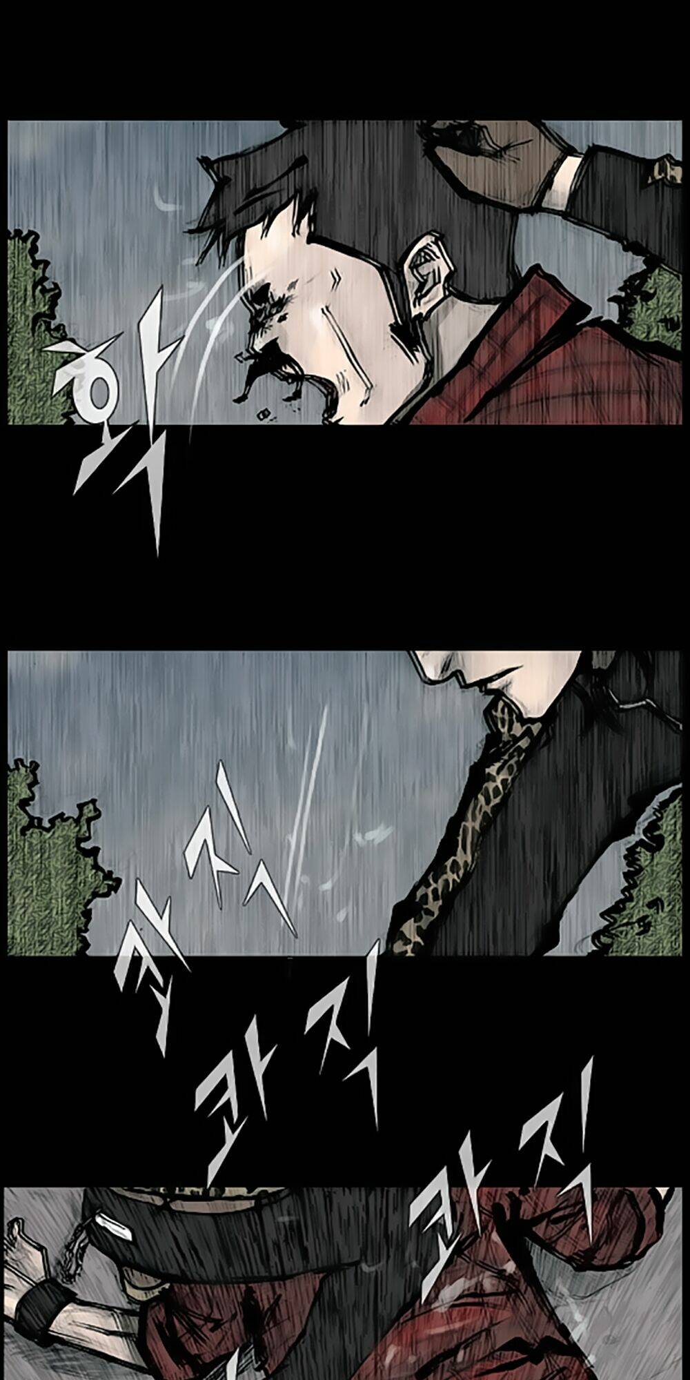 dokgo | độc cô chapter 84 16