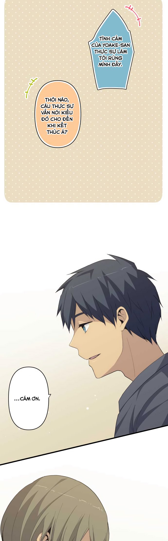 relife chapter 214 12