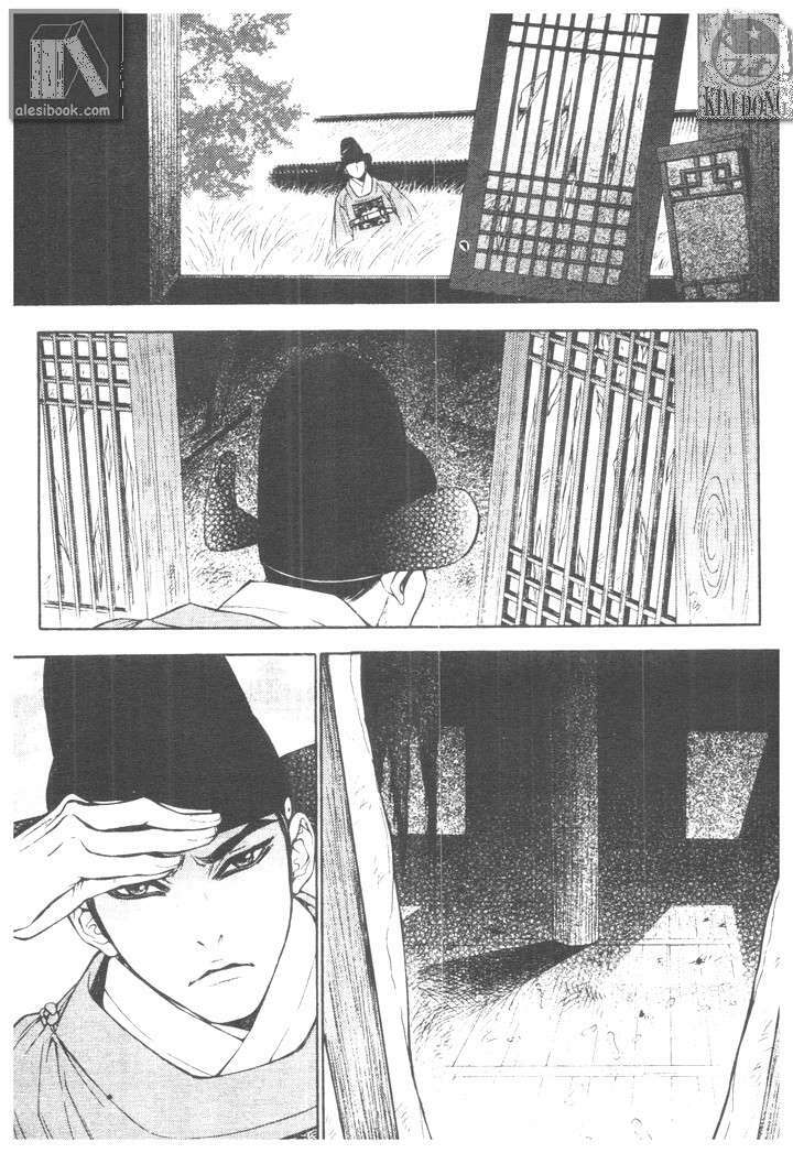 geonneun seonbi chapter 6 17