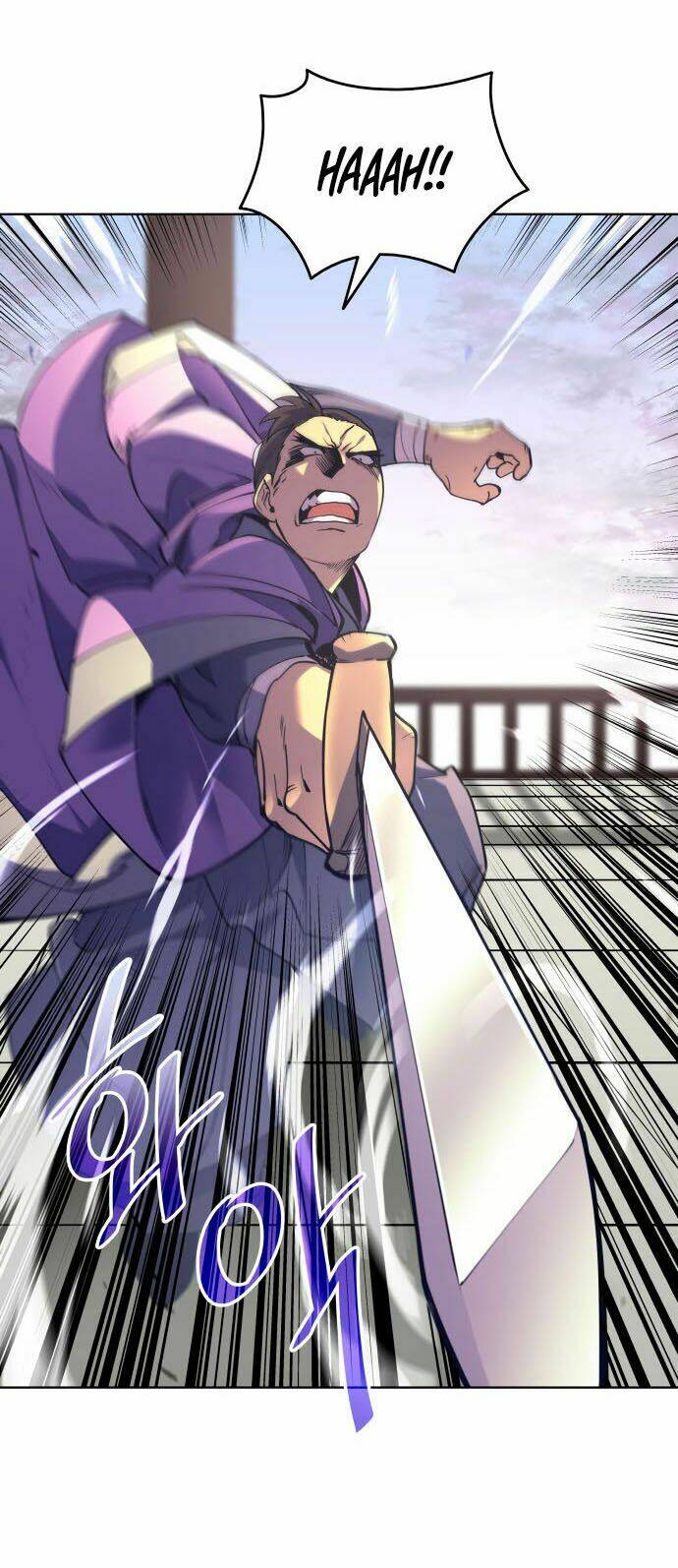 câu chuyện về người lưu giữ lịch sử chapter 3 84