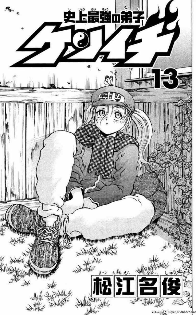 history's strongest disciple kenichi chapter 108 3