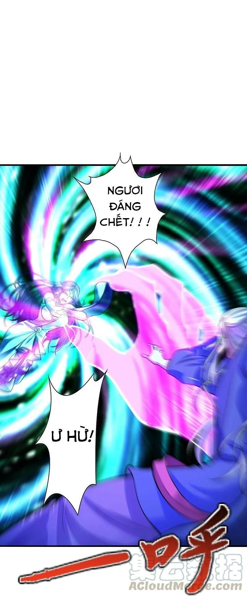 tiên võ đế tôn chapter 231 12