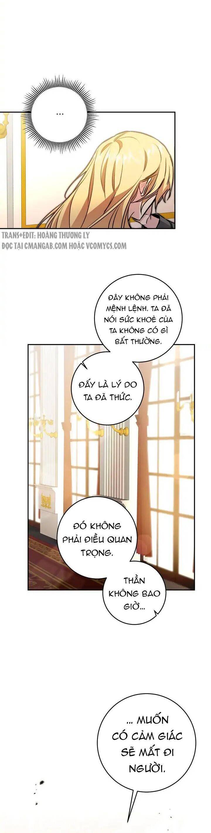 tôi trở thành hoàng đế bạo chúa trong tiểu thuyết chapter 92 23