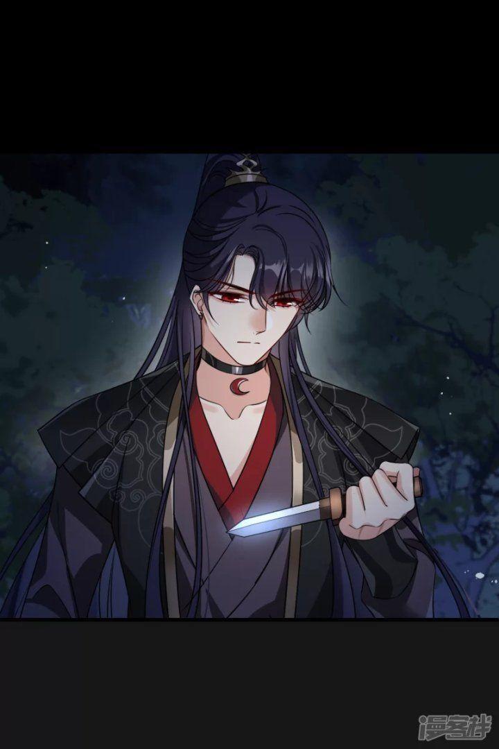 nụ cười của ngươi ngọt gãy tám cái răng của ta chapter 42 15