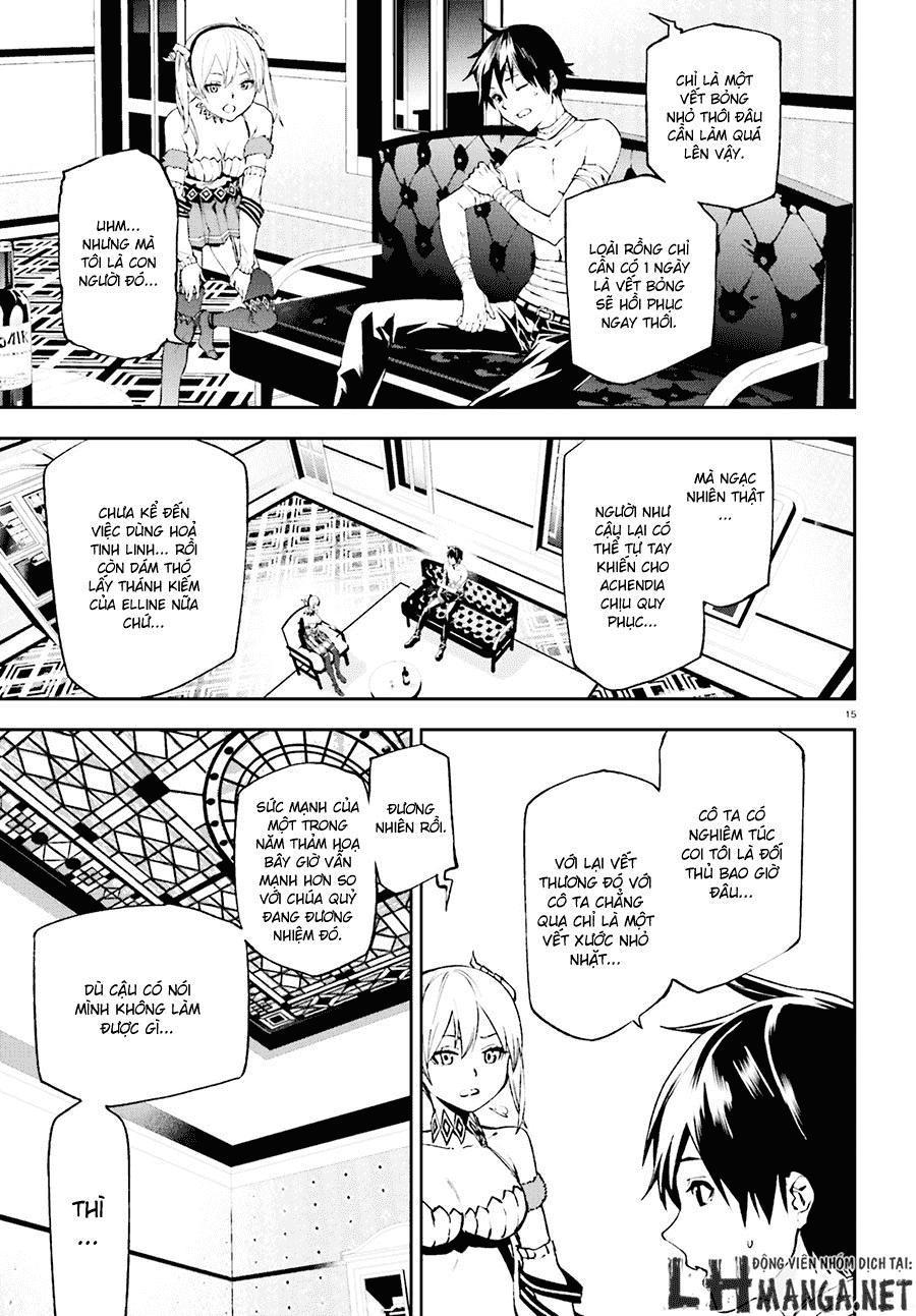 sekai no owari to yoakemae chapter 11 15