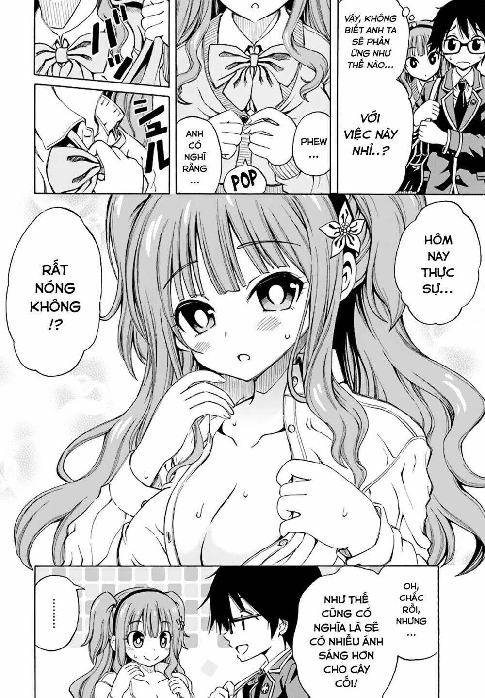 ki ni naru mori-san chapter 4 8