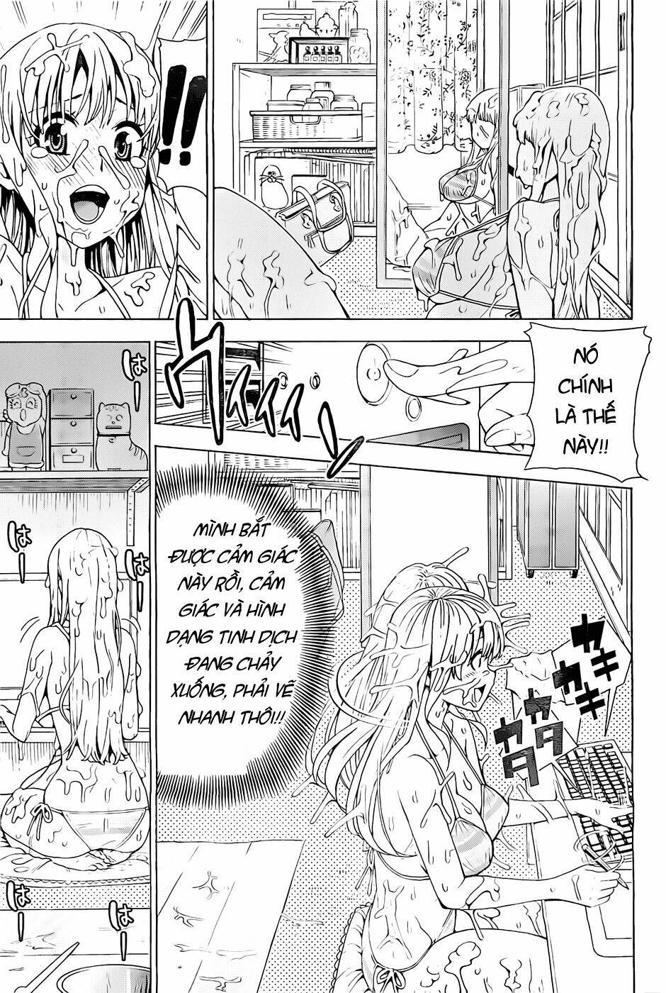 eg maker chapter 2 17