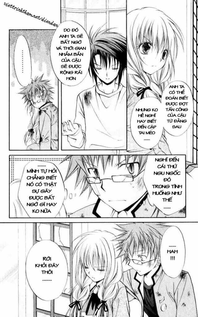 spiral: suiri no kizuna chapter 50 9