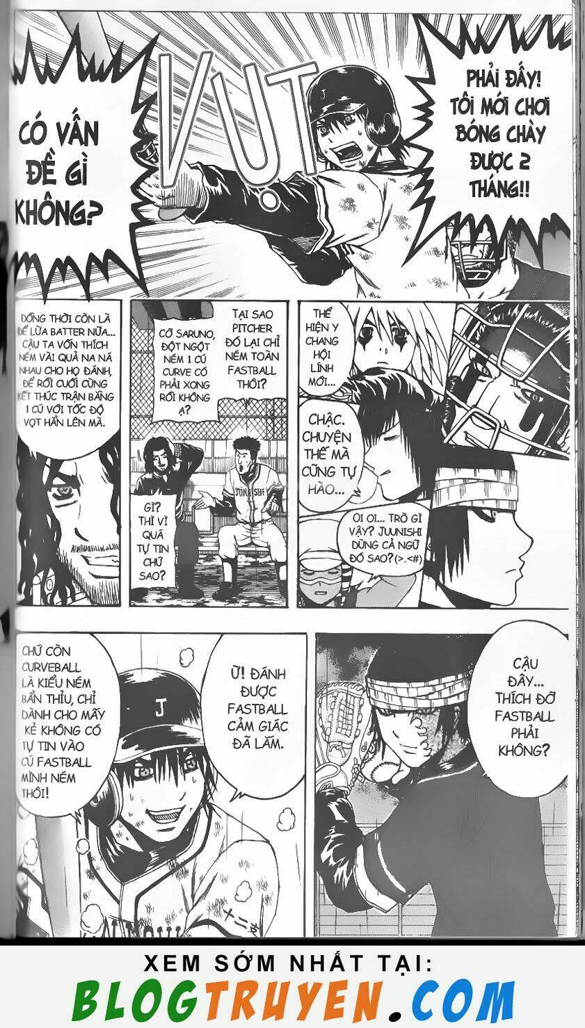 mr.fullswing chapter 88 13