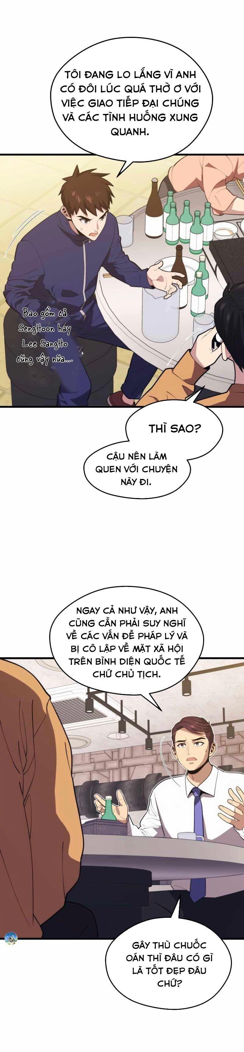 linh hồn ở nhà ga seoul chapter 43 3