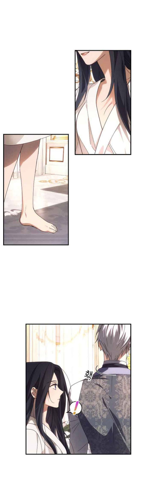 quyến rũ đại công tước ở phương bắc chapter 4.2 13