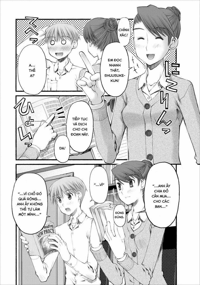 oniichan no koto nanka zenzen suki ja nai n da kara ne!! chapter 40 18