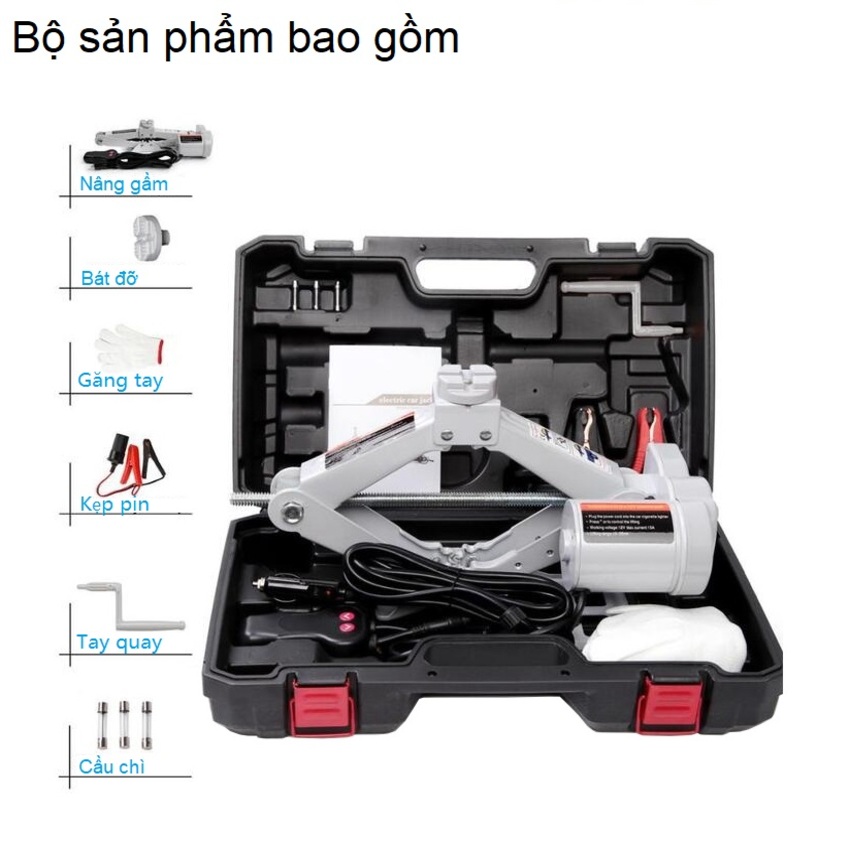 Bộ nâng kích gầm điện ô tô thương hiệu cao cấp ROGTZ TY-45EJ 5 tấn 12V - Công suất 150W - Trọng Lượng Bộ: 7.7Kg - Hàng Nhập Khẩu